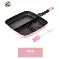 韩国煎锅早餐锅三合一多功能牛排煎蛋不粘锅平底锅 FENGHOU 30cm红炒锅+送红色硅胶铲