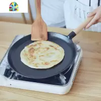 家用烙饼锅煎手抓饼平底锅煎饼锅鏊子铸铁煎饼果子无涂层生铁煎锅 FENGHOU 木柄煎盘28CM送:工具