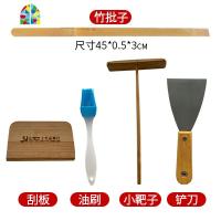 家用铸铁煎饼鏊子摆摊杂粮饼煎锅商用两面煎炸鱼锅山东老式生铁鏊 FENGHOU 加厚65cm16斤有腿送工具