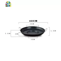 烙锅的锅炸土豆洋芋不锈钢不粘平底加厚贵州家用商用凹形罗锅锣锅 FENGHOU 45cm烙锅平底电磁炉燃气通用煎锅