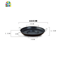 烙锅的锅炸土豆洋芋不锈钢不粘平底加厚贵州家用商用凹形罗锅锣锅 FENGHOU 50cm烙锅平底电磁炉燃气通用煎锅