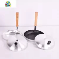  亲子丼专用锅创意竖柄煎锅日式料理平底煎蛋锅滑蛋鸡肉饭锅 FENGHOU 复底不粘无盖