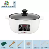 封后电炖炖锅智能快速煲汤锅全自动智能煮粥锅宿舍宝宝稀饭迷你锅 F 锅口直径26CM无蒸笼(预约智能款)3-4人/收藏
