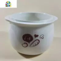 小熊电炖盅配件0.8升电炖锅DDZ-/A08G2 陶瓷内胆 盖子 蒸架 FENGHOU A08D1白色蒸盘架