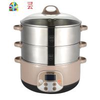 山姆斯变频家用电蒸锅多功能食品级304不锈钢大容量蒸笼多层蒸菜 FENGHOU 直径30CM底锅+2层
