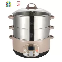 山姆斯变频家用电蒸锅多功能食品级304不锈钢大容量蒸笼多层蒸菜 FENGHOU 直径30CM底锅+3层