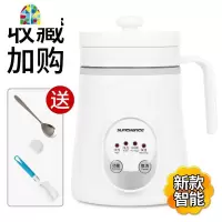 电炖杯家用小型熬粥杯办公室养生杯迷你全自动婴儿BB煲汤陶瓷炖锅 FENGHOU 白色