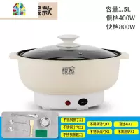 家用快速煲粥2-3人便捷宿舍煮粥1人多功能稀饭锅熬粥小电炖锅 FENGHOU 24cm不粘锅+蒸笼卡其收藏送七礼