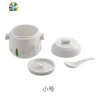 双盖陶瓷煲汤炖盅家用小号炖罐带盖蒸蛋炖燕窝盅陶瓷锅汤盅 FENGHOU 大号