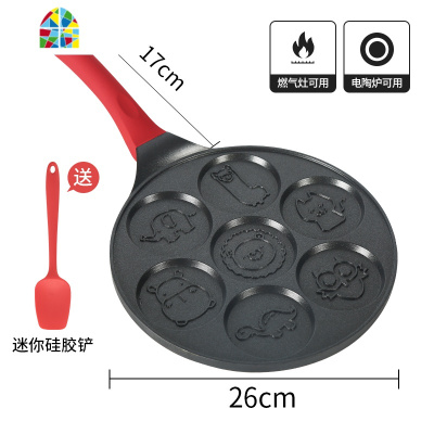 七孔早餐锅宝宝多功能煎饼锅卡通铜锣烧平底锅鸡蛋汉堡模具松饼锅 FENGHOU 七孔早餐锅(浅款)-笑脸底纹[送锅铲]