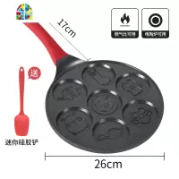 七孔早餐锅宝宝多功能煎饼锅卡通铜锣烧平底锅鸡蛋汉堡模具松饼锅 FENGHOU 七孔早餐锅(深款)-卡通底纹[送插针]