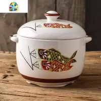 陶瓷带盖锅隔水内胆糖燕窝蒸炖盅汤煲炖煲可高温放猪油罐子 FENGHOU 白色鱼纹炖蛊(大号)
