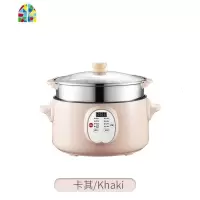 智能预约家用电蒸锅多功能大容量多层蒸笼蒸格自动断电火锅一体锅 FENGHOU 卡其色26cm(智能版)单层蒸格