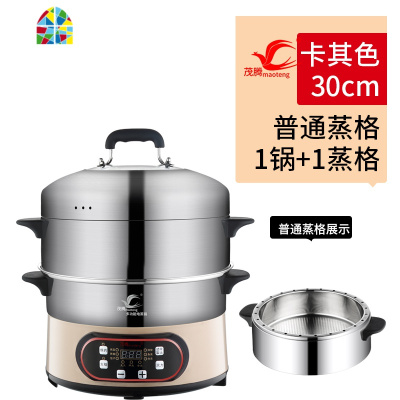 预约定时电蒸锅多功能家用保温微电脑智能电火锅三层大容量电蒸笼 FENGHOU 预约款30cm(1蒸格)中国红