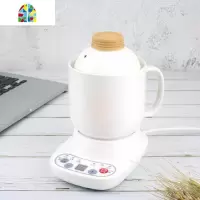 陶瓷燕窝隔水炖家用宿舍全自动迷你养生电炖锅婴儿BB煲汤煮粥 FENGHOU 透明玻璃不带隔水炖1.2L