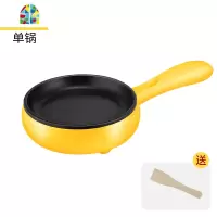 宿舍煎蛋器蒸蛋器煮蛋器家用迷你插电小煎锅自动断电鸡蛋早餐 FENGHOU 黄色双层套餐