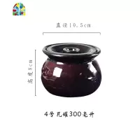 沙县中式可高温江西瓦罐煨汤商用砂锅炖锅汤煲大号陶瓷带盖小瓦罐 FENGHOU 3号瓦罐(约500毫升)八个