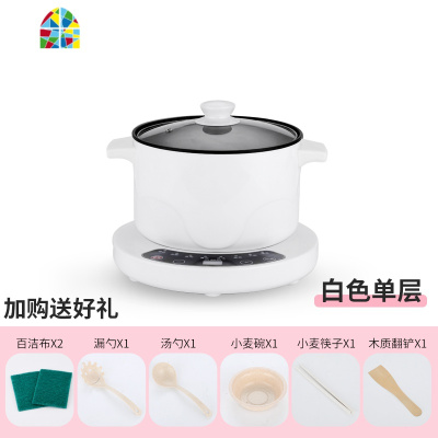 封后煮粥1人家用快速煲粥2-3人小型全自动稀饭锅熬粥炖锅小电炖锅 FENGHO 2.6L+蒸格粉色分体款适合(1-3