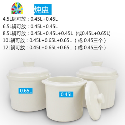 电炖煲不锈钢锅陶瓷隔水炖汤煲汤粥锅商用家用全自动炖柠檬 FENGHOU 单功能6升(无炖盅)