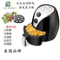 空气炸锅家用电炸锅无油智能大容量多功能薯条机烤箱新款 FENGHOU 5.5L液晶款+食谱+礼包吉尔曼液晶款