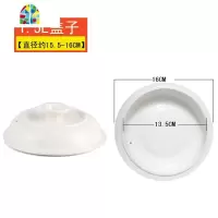 封后电炖锅白瓷内胆 煲汤陶瓷炖锅锅盖 盖子1.5L 2.5L 3.5L [盖子]单个白瓷盖子1.5L[直径约15.5cm