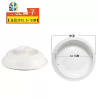 封后电炖锅白瓷内胆 煲汤陶瓷炖锅锅盖 盖子1.5L 2.5L 3.5L 4.5L 6L FENG 白瓷内胆3.5L(没盖