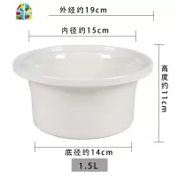 封后电炖锅内胆盖子白瓷陶瓷锅胆1.2.3.4.5.6L炖锅配件单卖通用 FENG 玻璃盖子2.5L/3.5L(直径21c