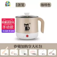 煮粥熬粥锅全自动煲汤锅煲粥养生电炖锅煮粥锅小1人家用智能 FENGHOU 第3代分体-智能款-粉红色-带蒸格