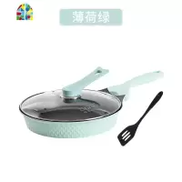 韩国迪迪尼卡煎锅不粘锅电磁炉专用烙饼锅家用煎鸡蛋平底锅 FENGHOU 中国红炒锅+送红色硅胶铲