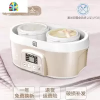 陶瓷燕窝炖盅隔水炖全自动家用电炖锅BB煮粥煲汤锅 FENGHOU 茱萸粉(一锅3胆)+蒸板