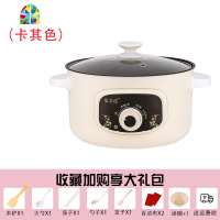 电炖炖锅快速煲汤锅预约煮粥锅宿舍智能稀饭家用全自动迷你锅 FENGHOU 2.2L快炖+蒸格机械手动款适合1-2人