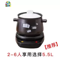 全自动煲汤锅炖锅家用插电2-3-4人陶瓷电用砂锅煮粥熬粥沙锅 FENGHOU 10L黑煲G+黑底座A