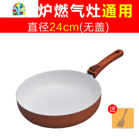 户外套锅野炊用品野外炊具野餐露营野营便携304不锈钢汤锅 FENGHOU 304不锈钢汤锅(中)