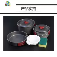 户外便携折叠套锅4-5人茶壶户外不粘锅野营野餐野炊炊具锅具烧水 FENGHOU 中号单锅
