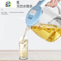 电热烧水壶全自动断电家用玻璃煮水泡茶器快壶透明煲蓝光小型1.8l FENGHOU 天空蓝[玻璃壶]