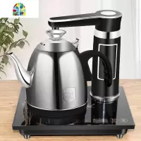 全自动上水电热烧水壶家用智能电磁炉保温茶台抽泡茶具器专用一体 FENGHOU 黑色