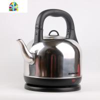 4202S电热烧开水壶家用大容量自动断电2千瓦水壶 FENGHOU 带单独电源底座,分离式烧水壶