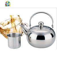家用加厚不锈钢玲珑壶 花茶壶 酒店饭店餐厅食堂泡茶壶带盖烧水壶 FENGHOU 玲珑壶14cm(1L)2-3人使用