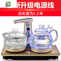 全自动上水电热水壶全自动加抽水玻璃泡茶电茶壶家用烧水壶电茶炉 FENGHOU 香槟金+6个杯子