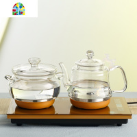 全自动上水式烧水壶智能底部上水家用电热水壶玻璃茶具套装泡茶炉 FENGHOU 20*37翡翠色-桶装水(无蓝光)