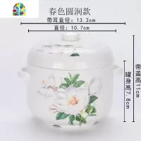 陶瓷双盖炖盅养生燕窝隔水炖罐家用白色炖锅补品蒸煮瓦罐汤盅定制 FENGHOU 纯白矮圆款570ml