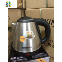批发1.2L1.5L酒店宾馆长嘴小迷你电热水壶家用304烧水壶煲煮茶壶 FENGHOU 1.5L内钢盖黄边