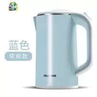 HX-A6128电热水壶保温防烫烧水壶304不锈钢煮茶家用小 FENGHOU 清新蓝