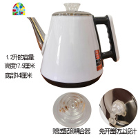 茶吧机茶盘配件烧水壶茶防烫免开盖全自动上水电热水壶 FENGHOU 全自动长嘴壶