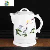 景德镇大容量陶瓷电热水壶烧水壶煮茶泡茶开水壶自动断电家用保温 FENGHOU 1.0L变色荷花