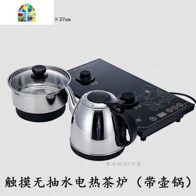 平面板电磁茶炉不带自动上水抽水家用烧水壶茶具智能泡茶炉煮茶器 FENGHOU 触摸无上水电磁炉配304水壶带壶锅
