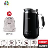 便携式电热水壶小型迷你烧水壶保温出差旅行用加热水杯煮水壶 FENGHOU 黑色
