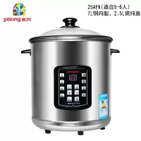 50AFW不锈钢电炖炖汤锅大容量隔水炖盅熬煮粥全自动家商用 FENGHOU 10L(304钢胆+4L炖盅)40AFK炖锅