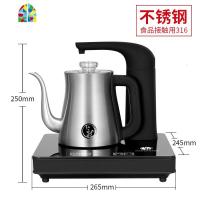 H802自动上水电热水壶抽水烧水壶保温一体家用316不锈钢茶炉 FENGHOU H802(不锈钢原色)