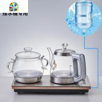 全自动上水电热烧水壶底部抽水功夫茶具电磁炉茶壶泡茶台专用一体 FENGHOU 银色20*37桶装水款